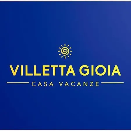 Gioia 度假居 *